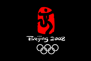 Beijing 2008 (PlayStation 3, Xbox 360, PC) (2008) Sega